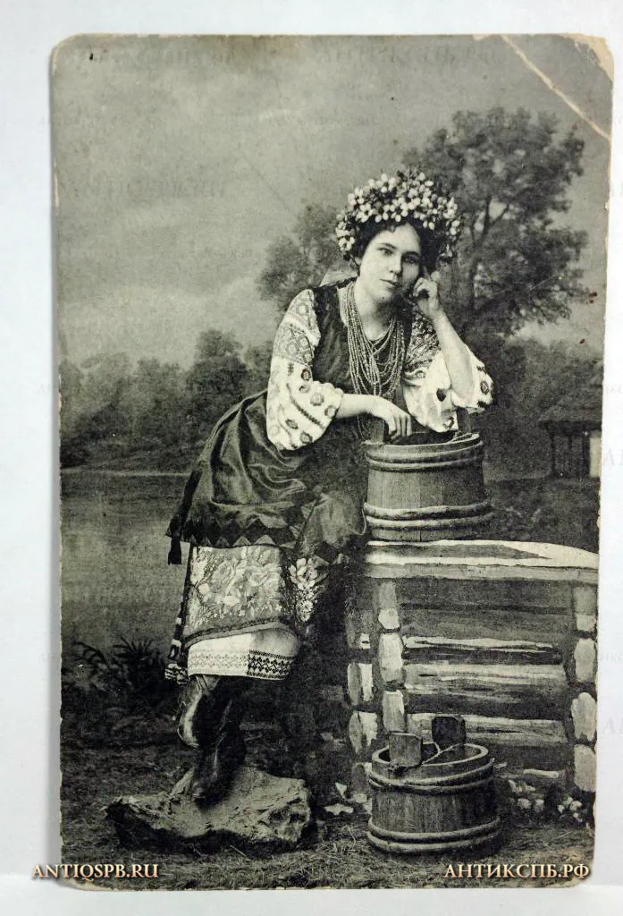 Открытка старинная "Закохана". №481